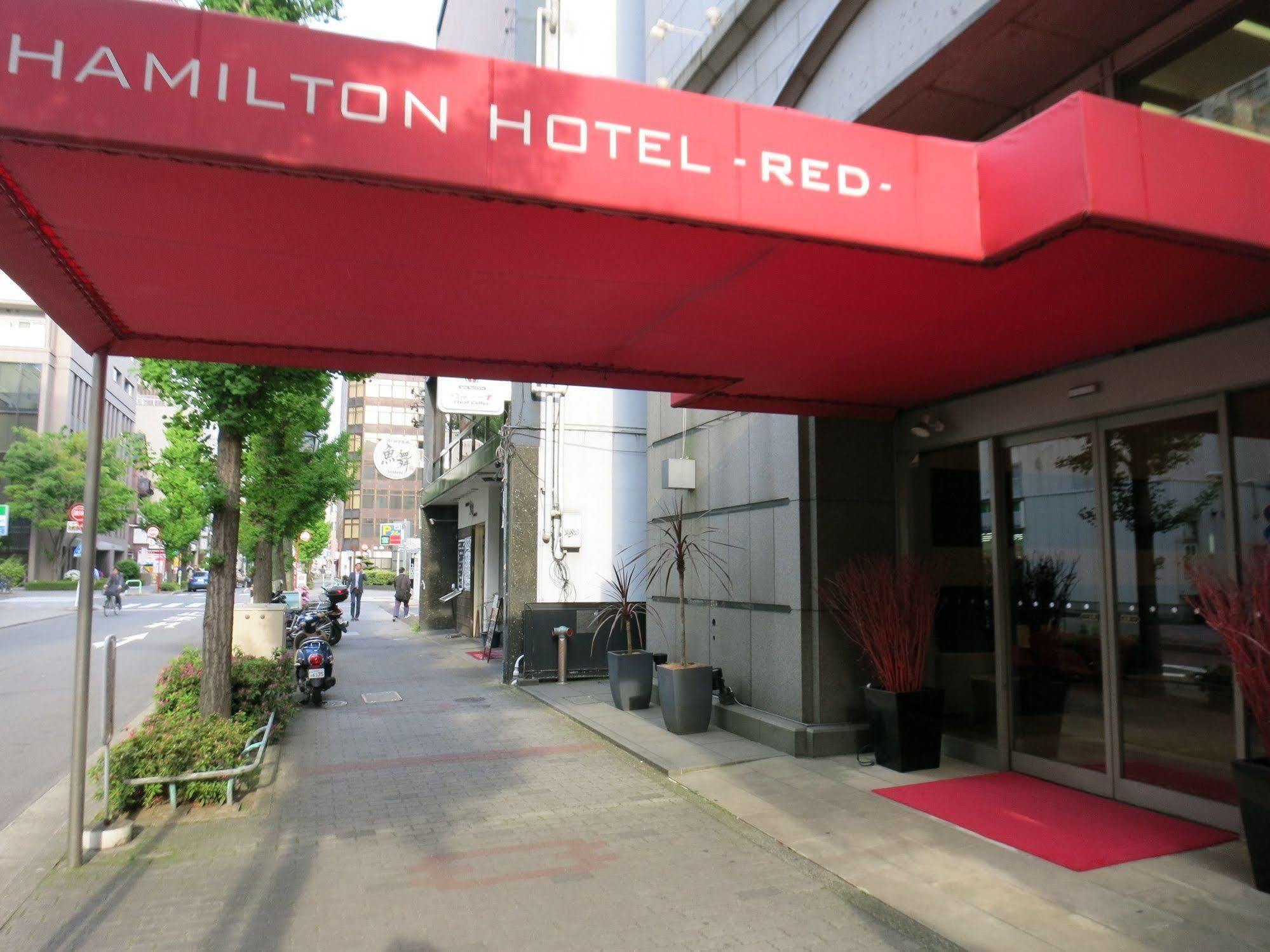 Hamilton Hotel Red Nagoya Extérieur photo