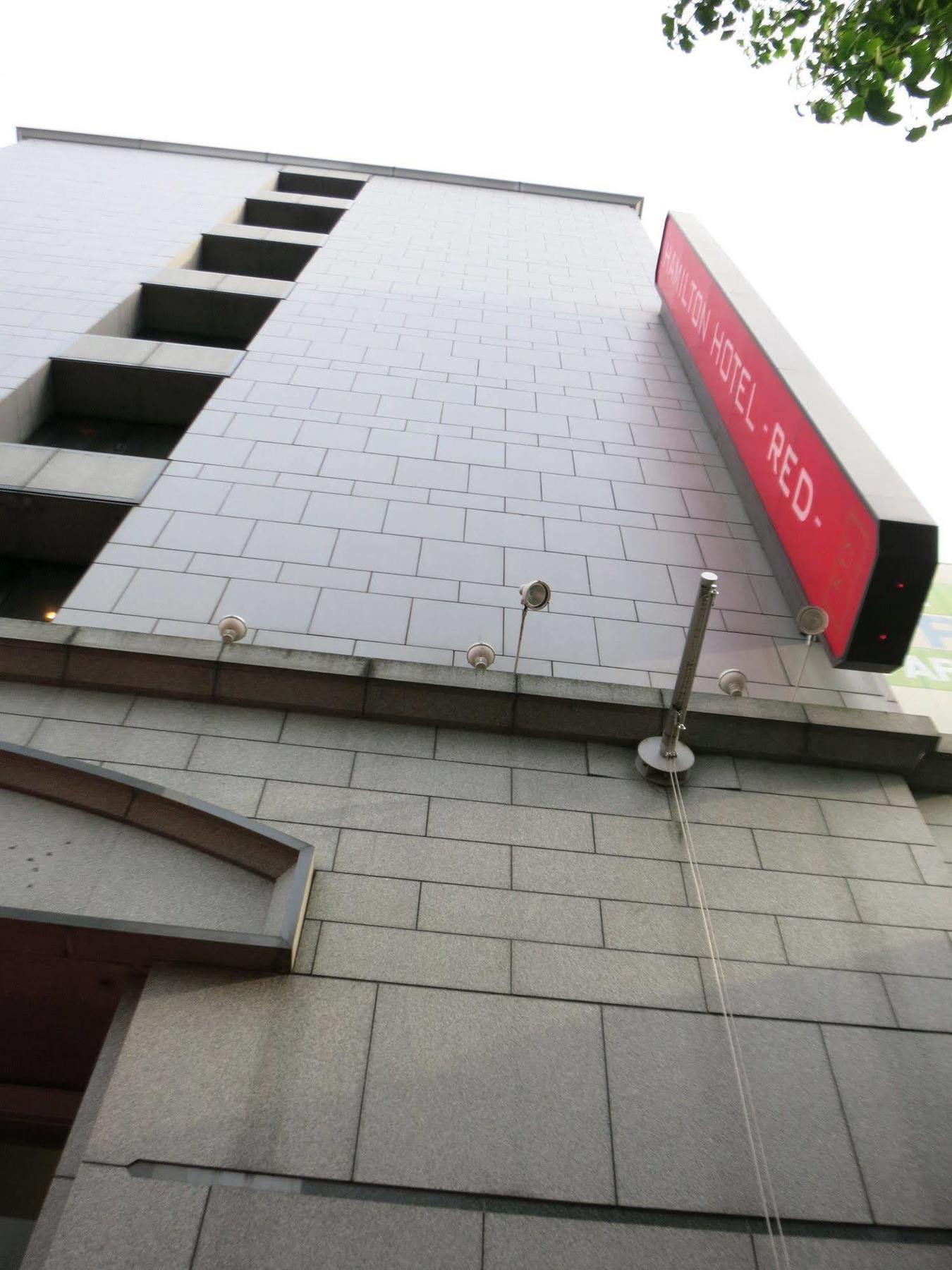 Hamilton Hotel Red Nagoya Extérieur photo