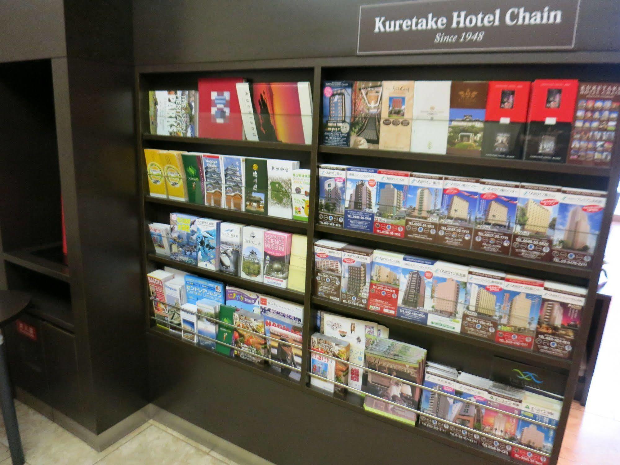Hamilton Hotel Red Nagoya Extérieur photo